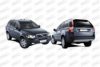 PRASCO VV7101114 Cover, bumper